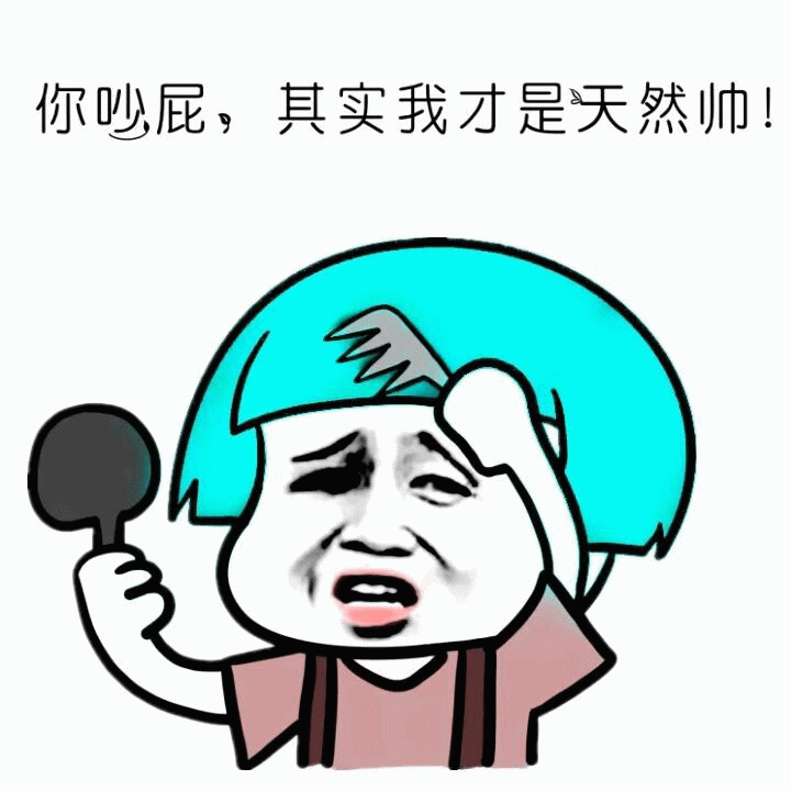 示例图片